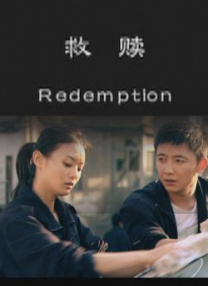 超碰成人网
